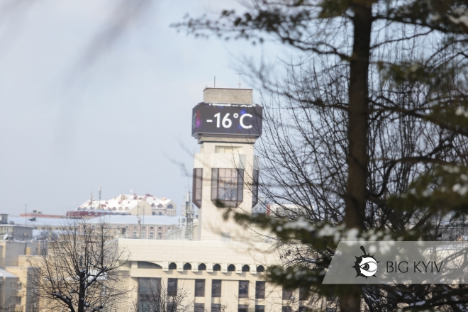 У Києві зафіксували -16 °C. Вже цієї ночі мороз посилиться до -20 °C