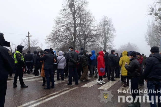 Замість святкового столу – на протест. Трасу Київ – Харків перекривали через високі тарифи