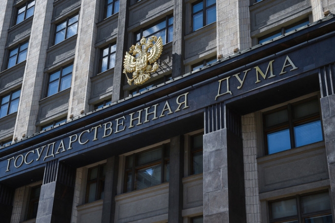 Маразм зростає. Держдума закликала світ засудити “гоніння на російську мову” в Україні