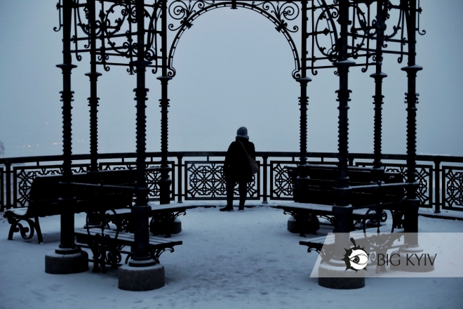 Туман та мокрий сніг: погода в Києві 7 грудня