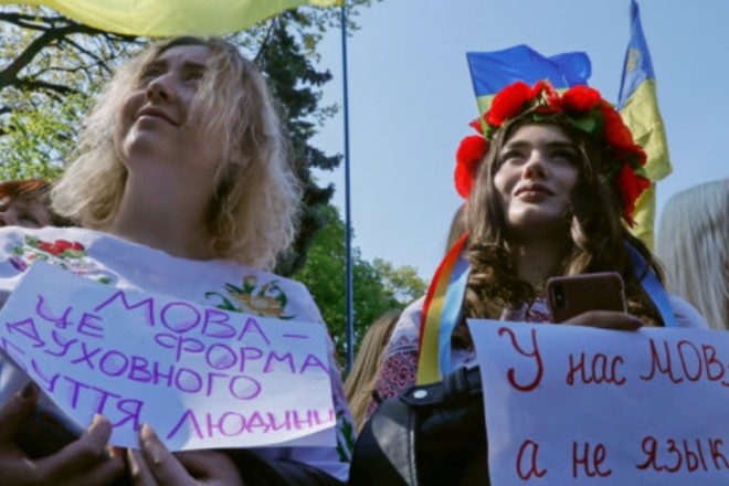 Йшов сьомий рік війни: у Радбезі РФ “мовний закон” в Україні назвали русофобським
