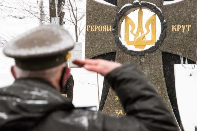Пам’ятаємо подвиг усіх патріотів. У Києві вшанували пам’ять Героїв Крут (ФОТО)