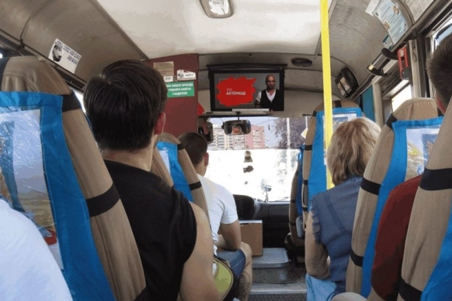 “Сватів” в автобусах більше не показуватимуть? Готується новий закон