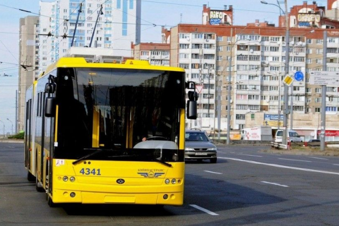 Громадський транспорт 2020: проїзд у Києві – найдорожчий