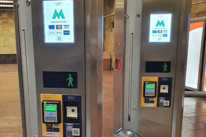 На станції метро “Либідська” замінять турнікети: що зміниться для пасажирів