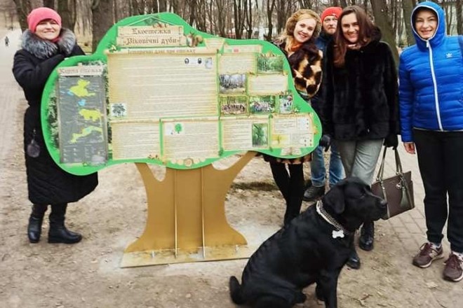 «Віковічні дуби»: нова екостежка об’єднала три парки Києва