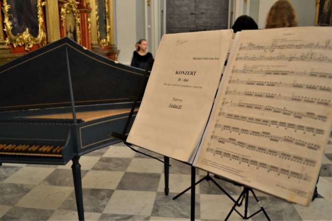 В Андріївській церкві вперше після перерви зіграли класичний концерт
