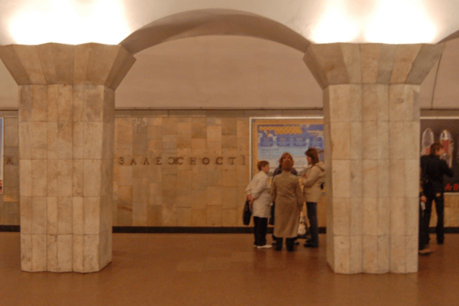 Від влади Києва вимагають відкрити станції метро “Хрещатик” і “Майдан Незалежності”