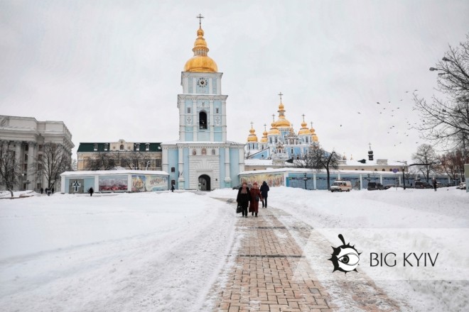 На Київ суне арктичний холод: якої погоди чекати на вихідних
