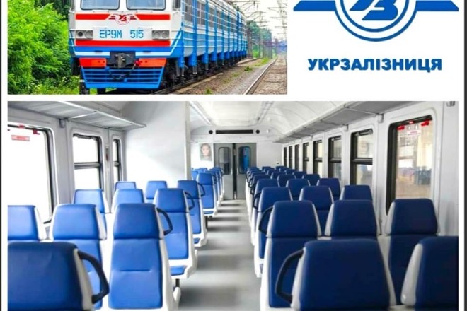 Для комфорту громадян до станції “Васильків-1“ у Калинівці повинен курсувати сучасний електропоїзд