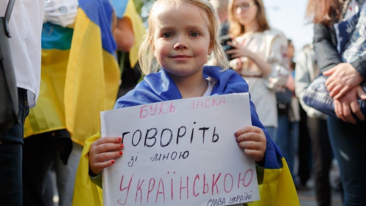 У Броварах стартував набір на безкоштовний курс української мови ...