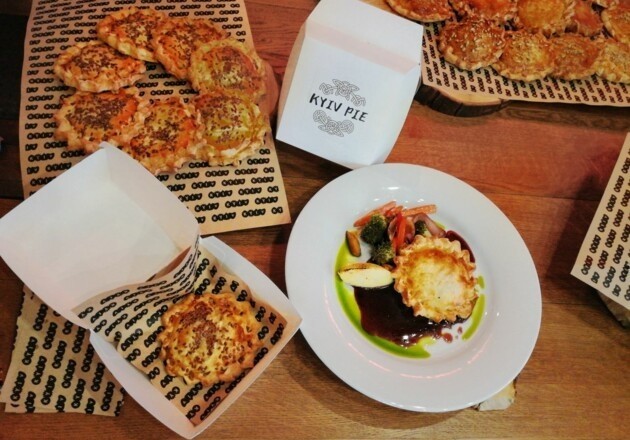 Туристична страва від найкращих кухарів Kyiv Pie отримала логотип (ФОТО)