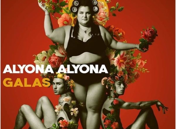 Alyona Alyona роздяглася для обкладинки нового альбому. Бомба боді-позитиву