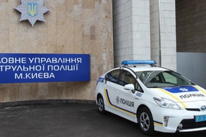 Патрульна поліція Києва обмежила прийом громадян – деталі