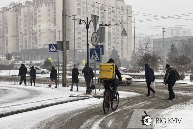 Морозно і похмуро: погода в Києві сьогодні