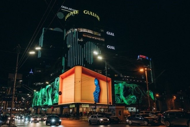 На столичному ТРЦ з’явився найбільший у Європі LED екран