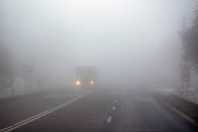 Київ накриває туманом: як довго це триватиме