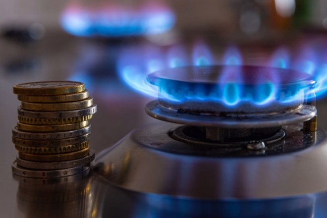 “Нафтогаз” оприлюднив річний тариф за газ – цифра