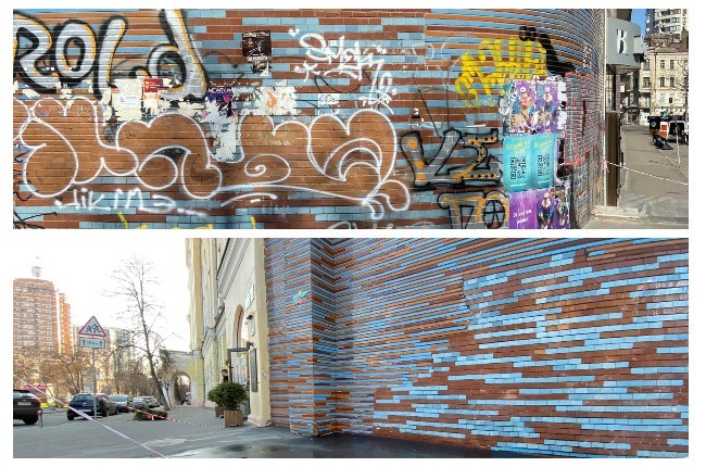 Будинок художника тепер сяє: графіті відмивали кілька годин (ФОТО, ВІДЕО)