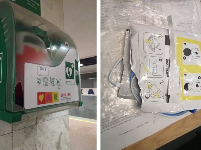 Вандали пошкодили кілька дефібриляторів в метро