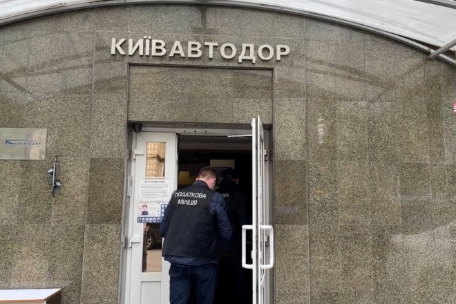 У «Київавтодорі» також обшуки – винні державі понад 18 млн грн