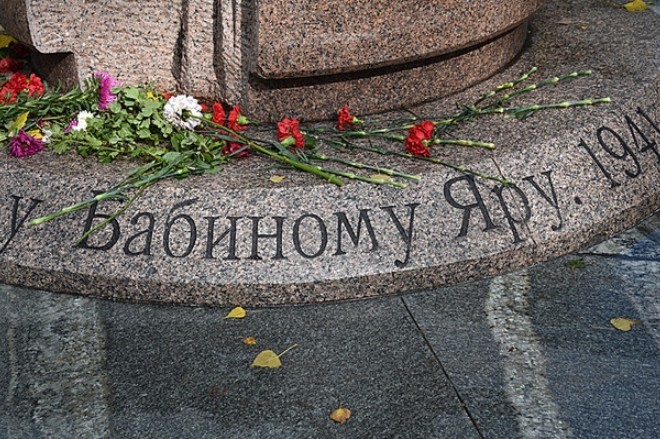Сьогодні вперше відзначається День пам’яті українців, які рятували євреїв під час Другої світової війни