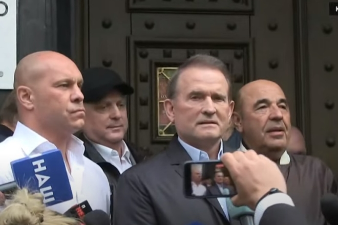 Віктор Медведчук прибув в Офіс генпрокурора