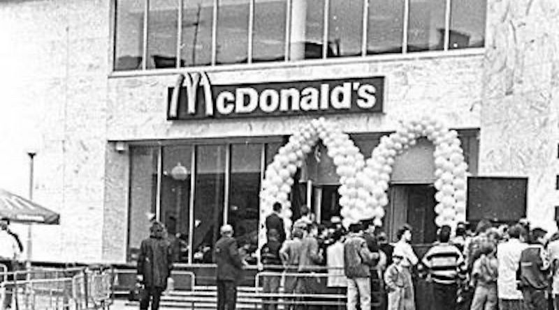 Трохи історії.  Рівно 24 тому в Києві з’явився перший McDonald’s (ФОТО)