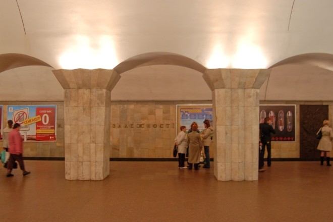 Станцію метро “Майдан Незалежності” зачинено на вхід та вихід
