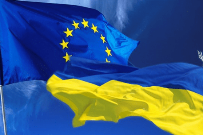 Сьогодні в Україні відзначають День Європи