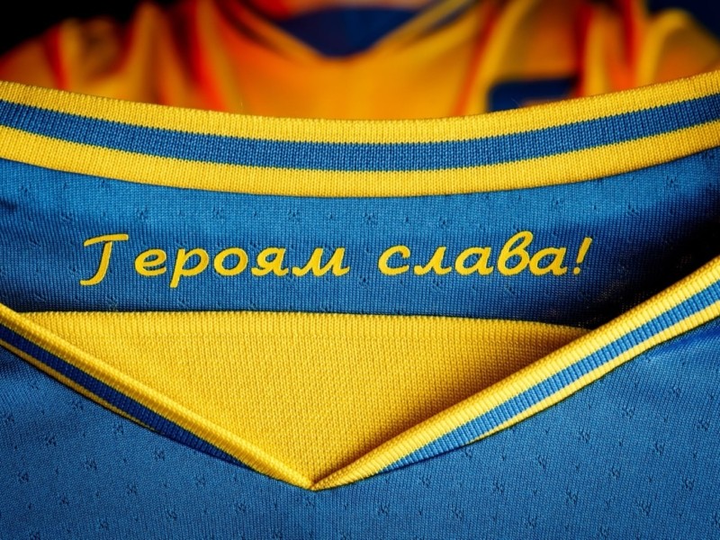 Гасло “Слава Україні – Героям слава” затверджено футбольним символом держави