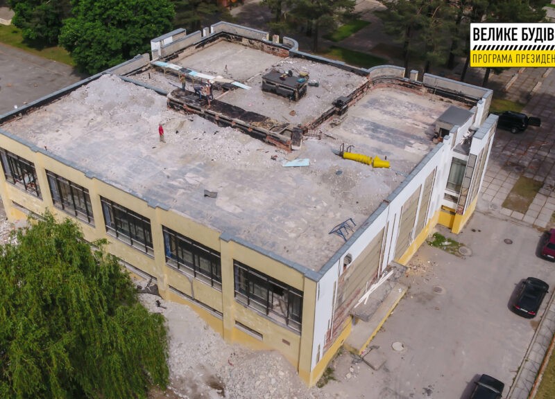 В Славутичі ремонтують критий басейн – ФОТО