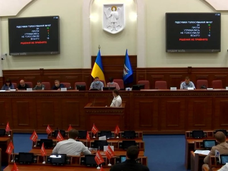 Комісія Київради підтримала скандальну забудову Оболоні