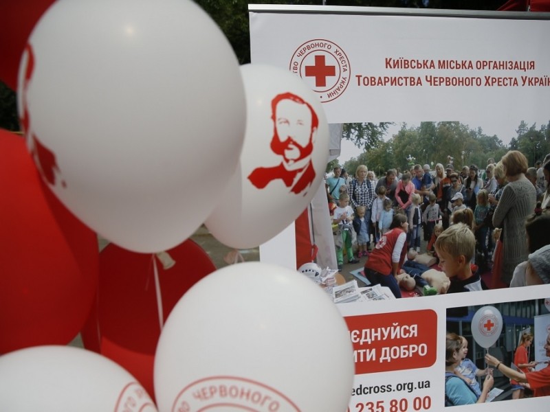 Міжнародна школа для волонтерів Червоного Хреста у Києві зібрала учасників із 9 країн
