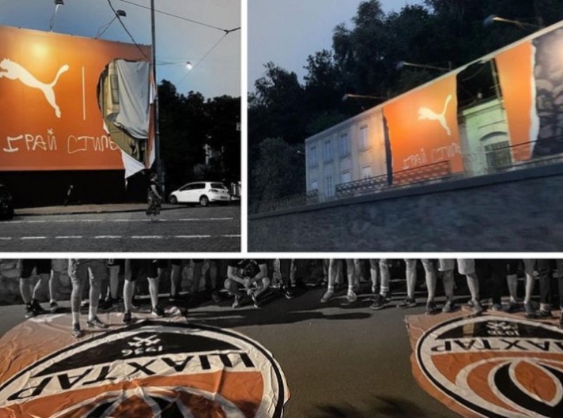 Вам тут не раді: фанати “Динамо” пошкодили банери з емблемою “Шахтаря” (ФОТО)