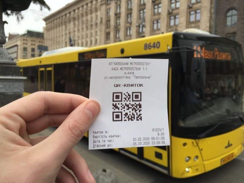Київ paperless. В столиці відмовились від квитків на транспорт