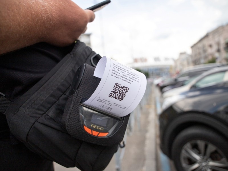 «Київ Цифровий» має спецпропозицію для водіїв щодо паркування