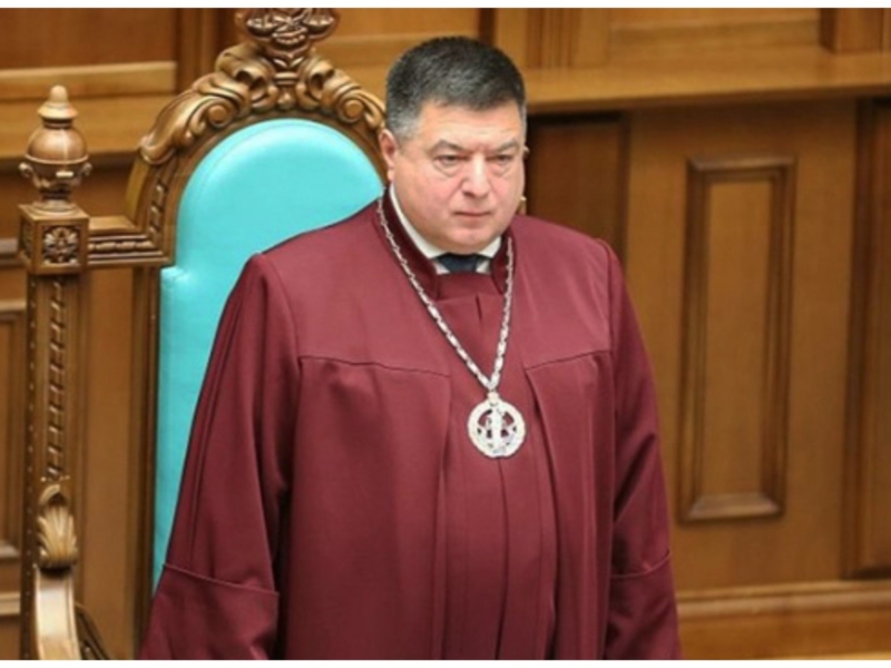 Ексголову Конституційного суду Тупицького оголосили в міжнародний розшук