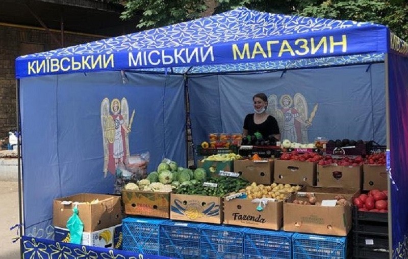 Київських дизайнерів запросили пошити однакові намети для вуличної торгівлі