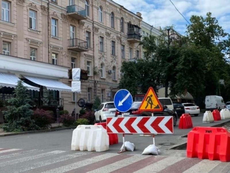 На вулиці Франка стартував масшатбний ремонт – що зроблять