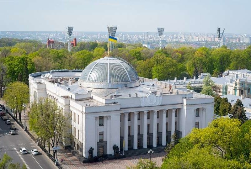 Депутати сьогодні проголосували за закон про запобігання та протидію антисемітизму в Україні