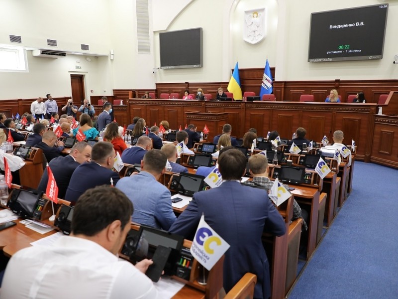 На засідання Київради висадився десант “Слуг” – трансляція