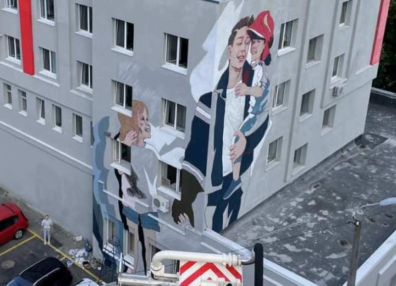 Будівлю рятувальників в Києві прикрасили муралом (ФОТО)