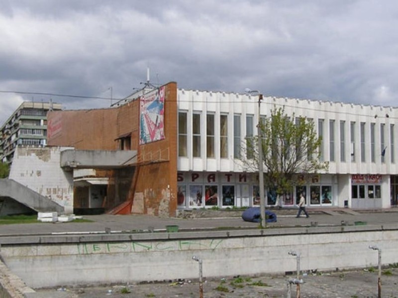Реконструкція відомого кінотеатру «Братислава»: що вже зроблено