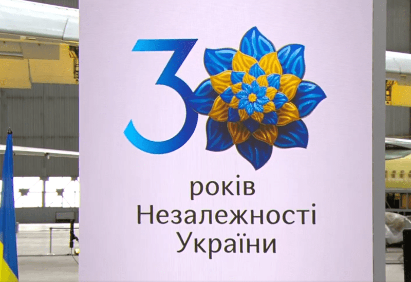 Парад, дрон-шоу, концерт Андреа Бочеллі: заходи до 30-річчя незалежності України