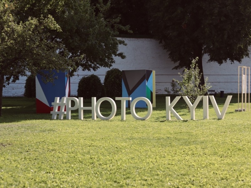 У Софії Київській відкрили виставку Photo Kyiv-2021, присвячену інклюзії
