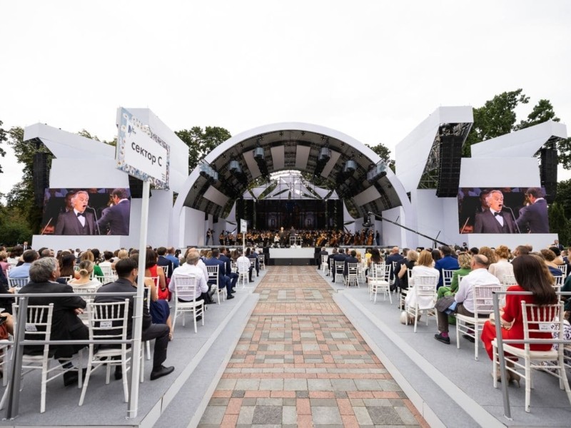Організатори “безкоштовного” концерту Бочеллі зібрали майже 1,5 млн внесків: куди подінуть гроші