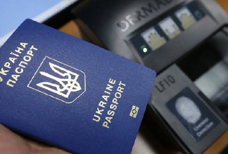 В Україні проведуть масштабну перевірку закордонних паспортів: у чому справа