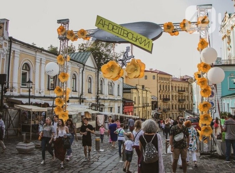 Кіновечір, фестиваль, вистави: культурні події Києва на тиждень