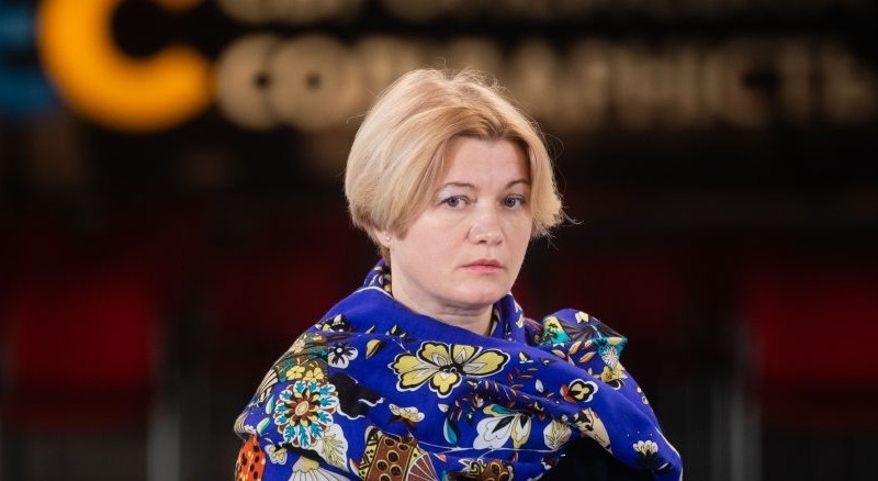 Ботоферми Банкової понаписували скарг на фб – депутати повідомляють, що Facebook заблокував Геращенко